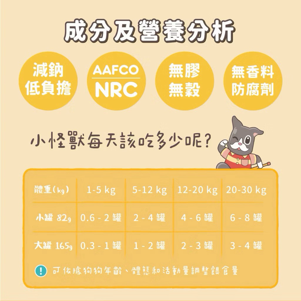 tw-11134207-820lf-mlltw1w5ipsfb9