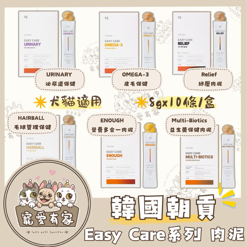 tw-11134207-820l4-mlm4y6j9zkld7f