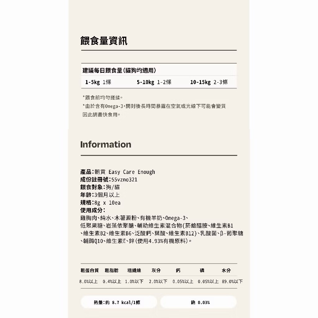 tw-11134207-820lf-mlm513z1j0u9a7