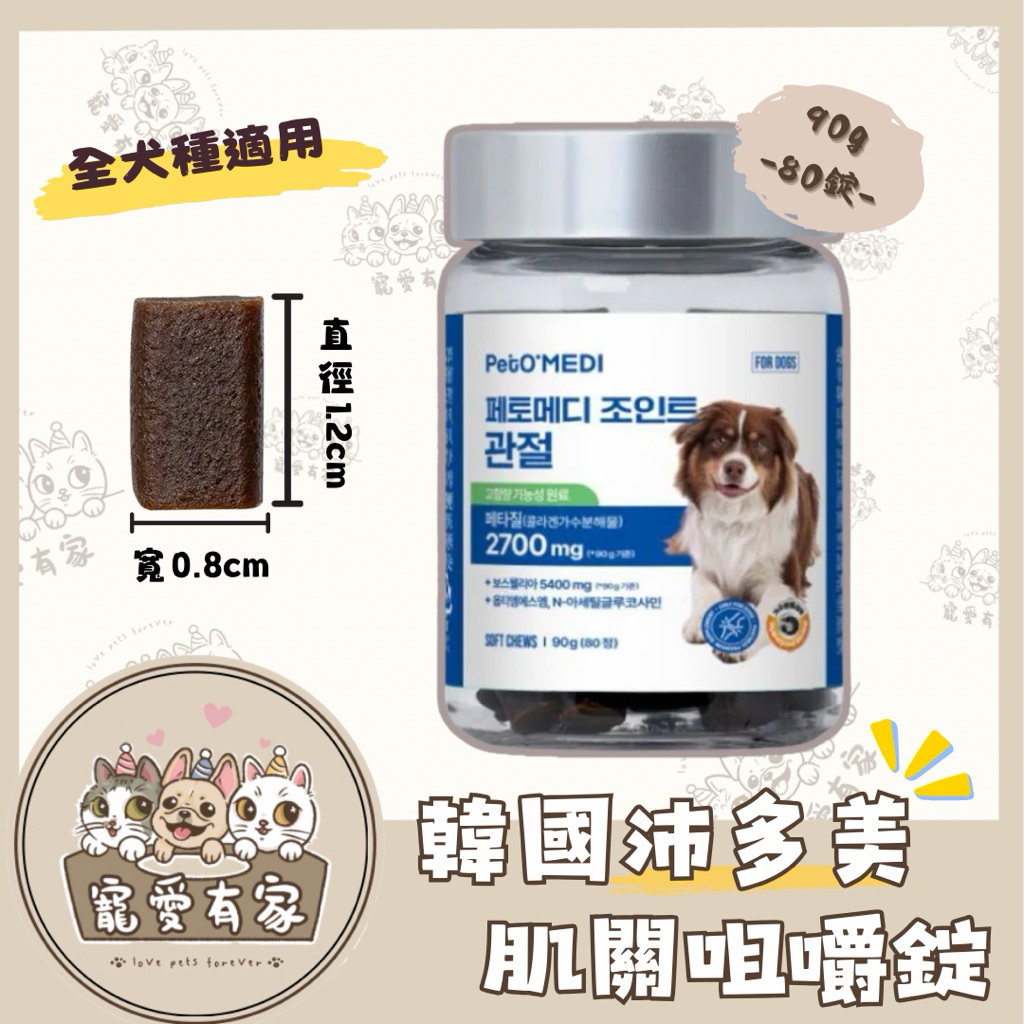 tw-11134207-820l7-mlm4u3mwpeyq8a