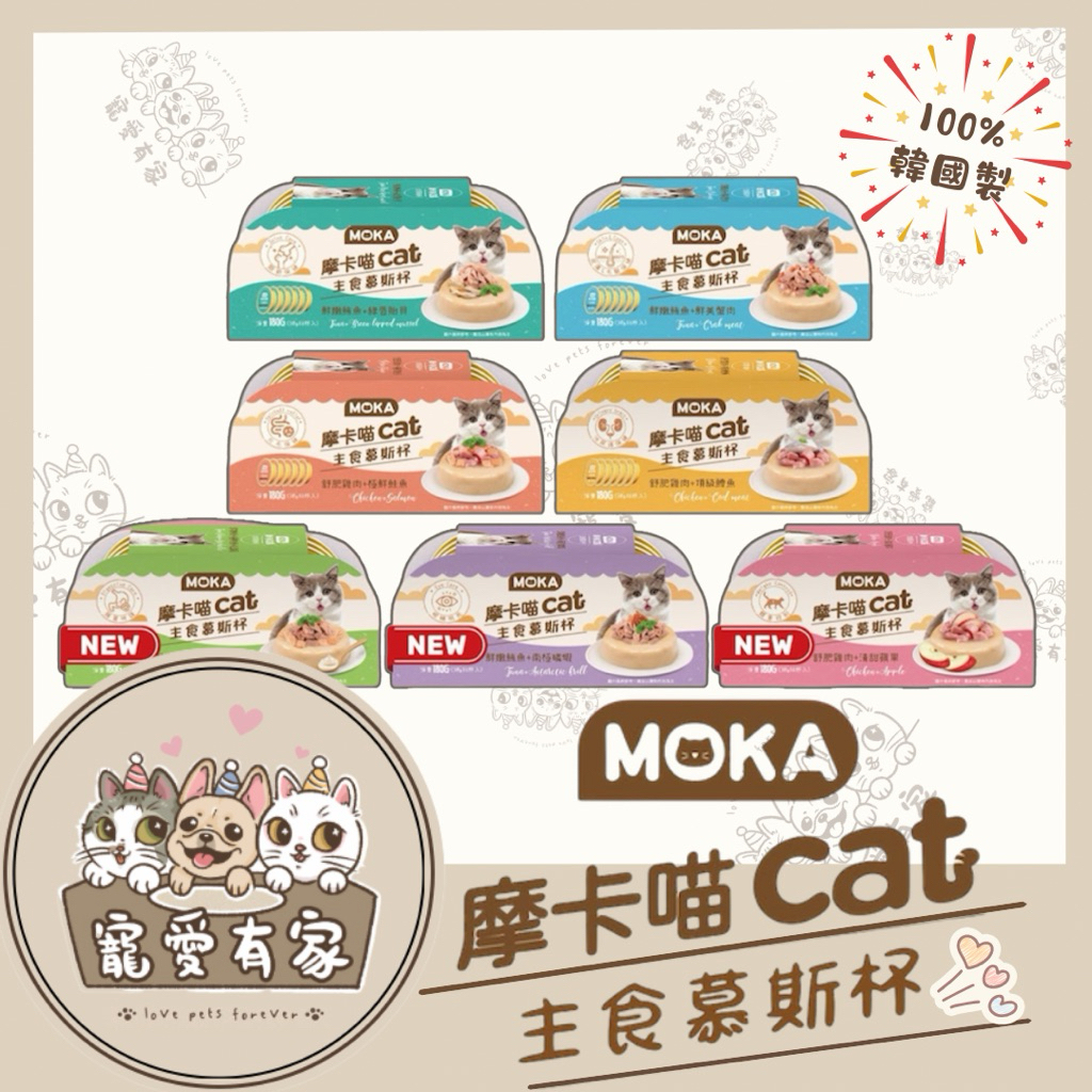 tw-11134207-820l8-mlm5vb65zytef6