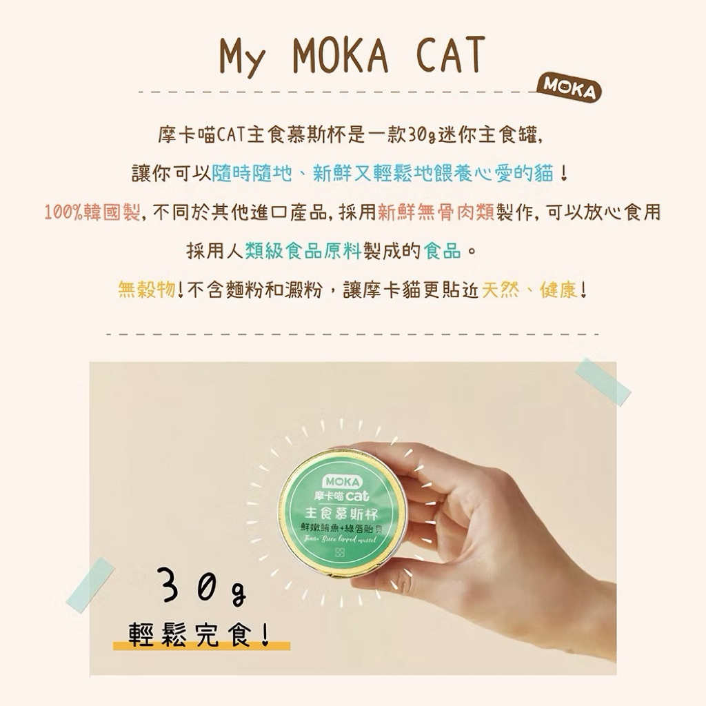 tw-11134207-820lb-mlm5vb65c35x2d