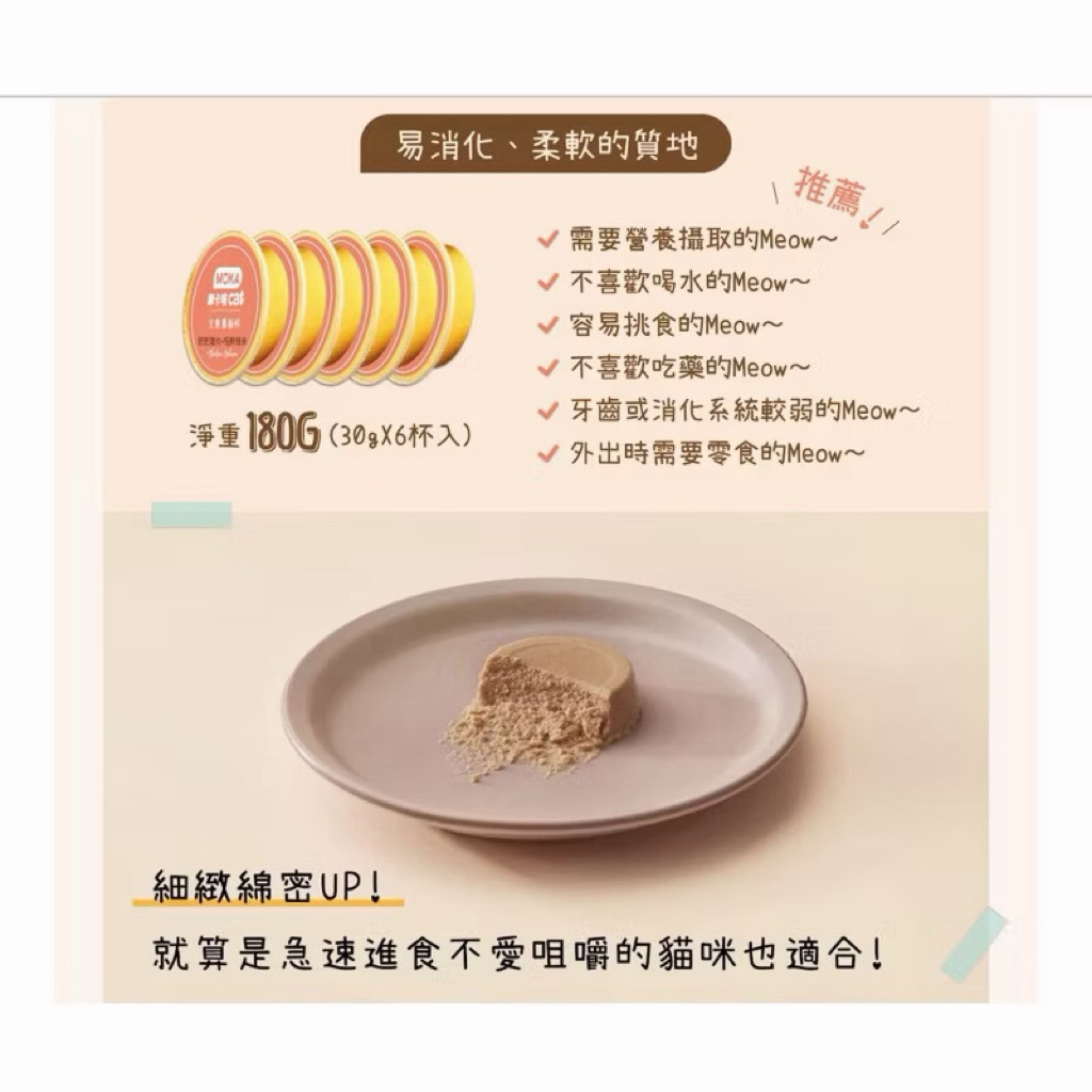 tw-11134207-820lc-mlm5vb645y4h3a