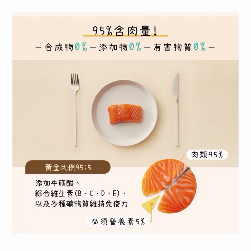 tw-11134207-820la-mlm5vb644jk137