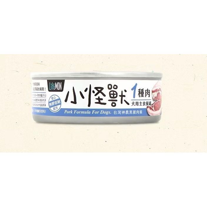 tw-11134207-820la-mlm7h7vo7klgbc