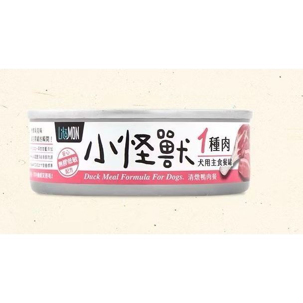 tw-11134207-820lf-mlm7h0u9ryf433