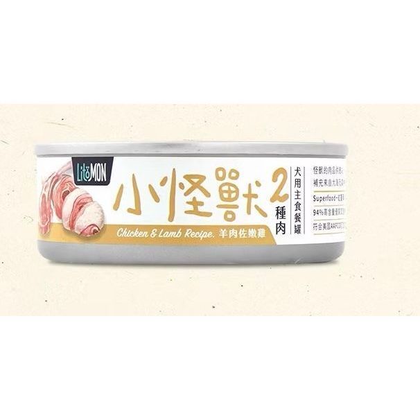 tw-11134207-820l7-mlm7h9lfzkzme4