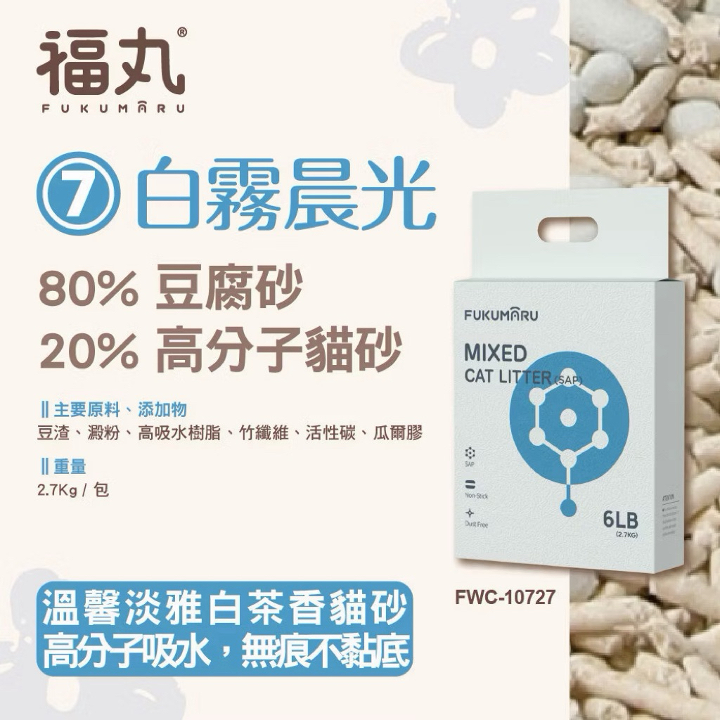 tw-11134207-820lc-mm1yk77hd88z4f