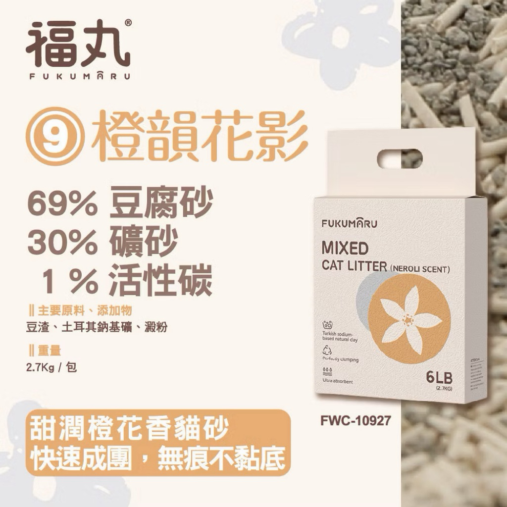 tw-11134207-820l4-mm1ykfddvqbzda