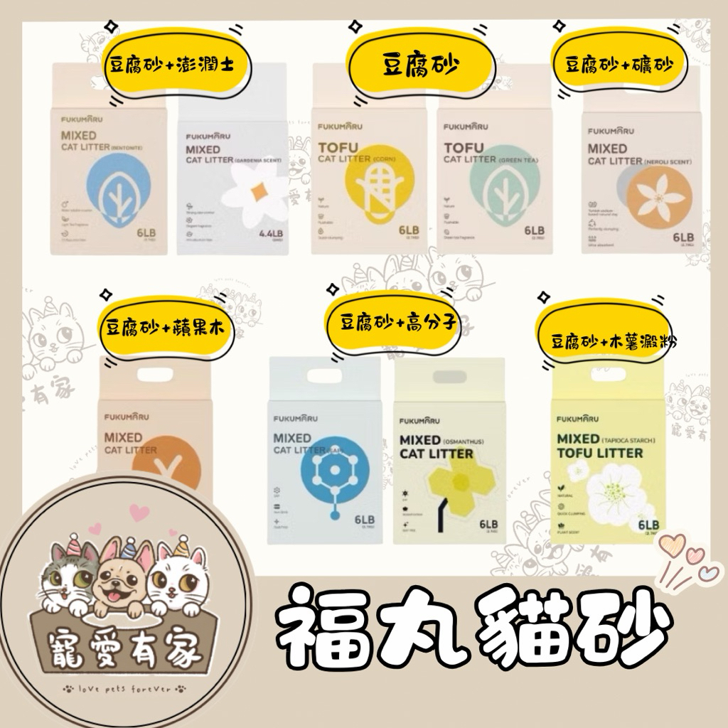 tw-11134207-820l6-mm1y9auylszmfe