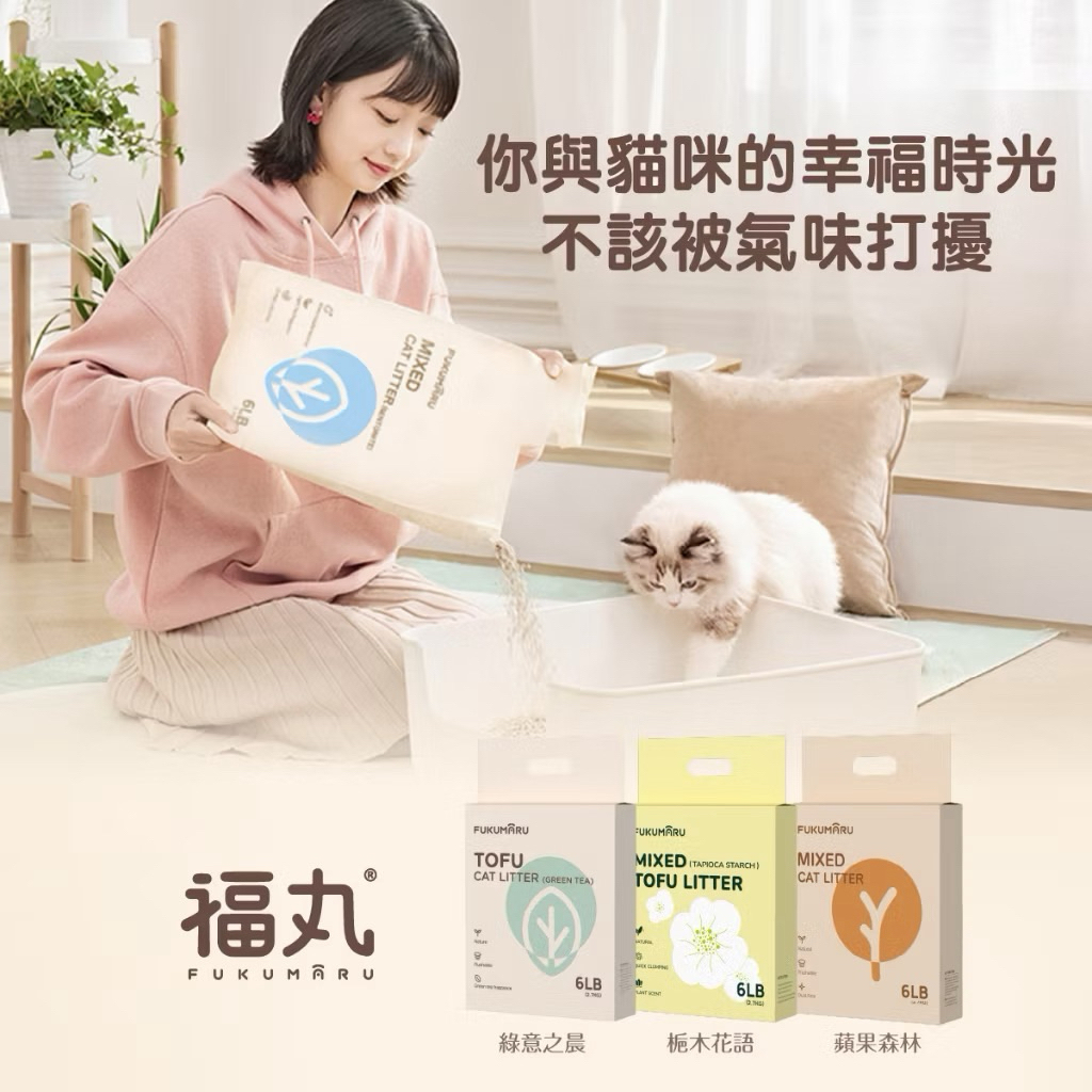 tw-11134207-820lg-mm1yaltgswlf47