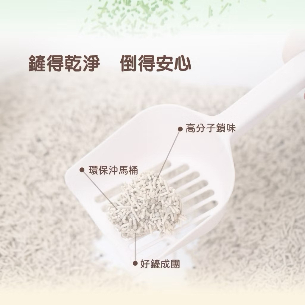 tw-11134207-820le-mm1yaltimxad7f