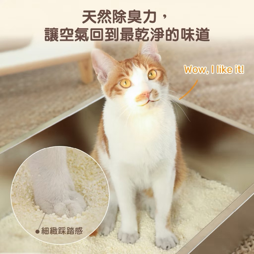 tw-11134207-820la-mm1yaltkxssofb