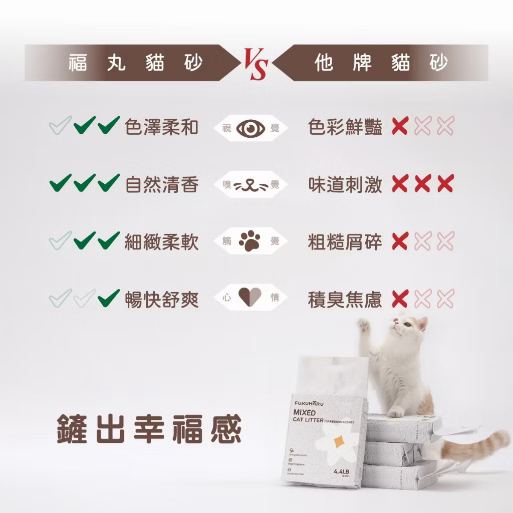 tw-11134207-820la-mm1yaltoq1vzfe