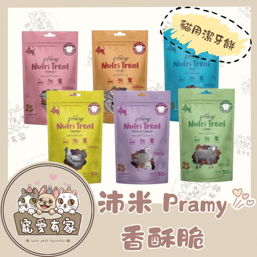 image_F6A6B92D-4170-4E77-A1D0-5AA50B3CFEF1_1774023523