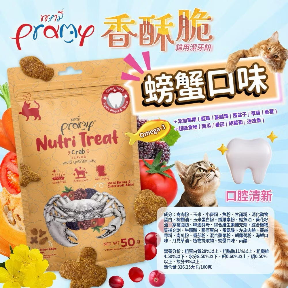 image_C4F815D4-225C-4BCA-B9A0-E340F1653CCB_1774023523