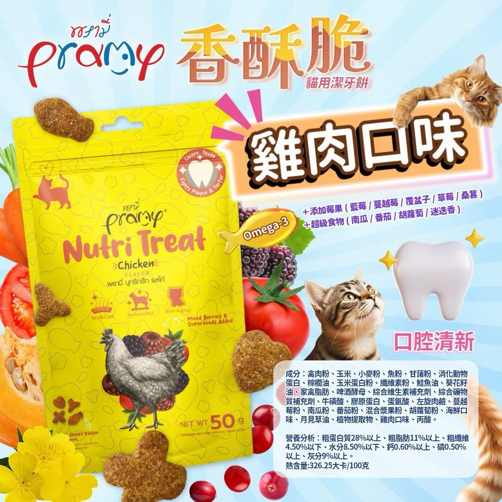 image_B732DF2A-A2CA-4882-A562-13616EBB4828_1774023523