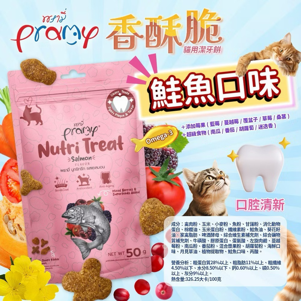 image_580224B6-7E0E-4BBA-9ED6-50AE53072667_1774023523