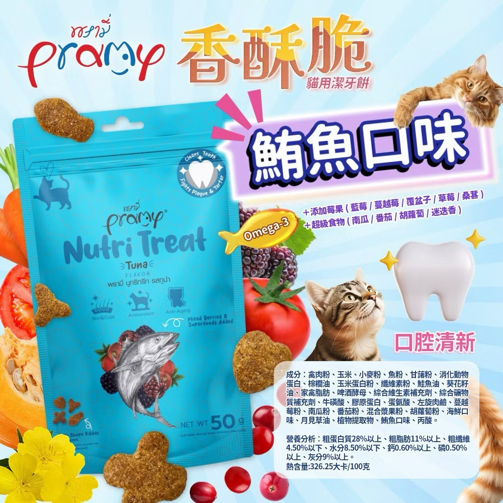 image_817092E7-1402-4074-870D-3B56A6BE80BE_1774023523