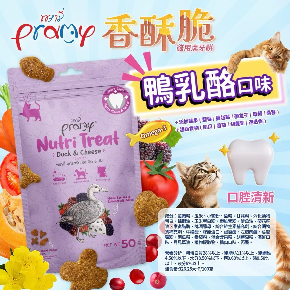 image_079C44C6-C9DE-45DA-858B-2705311CB548_1774023553