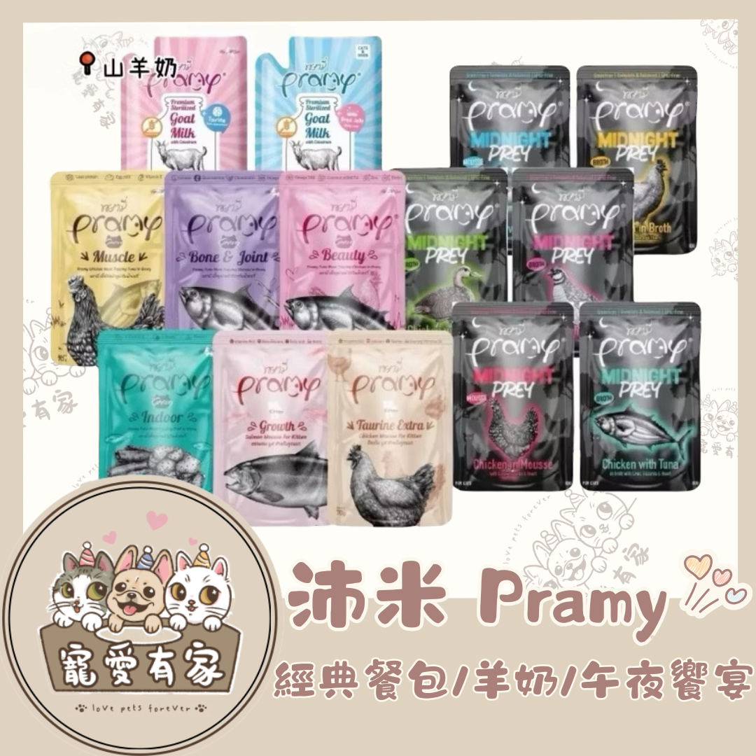 image_58DEB4F9-BCE2-4F52-B522-4CD630FF69F5_1774023645