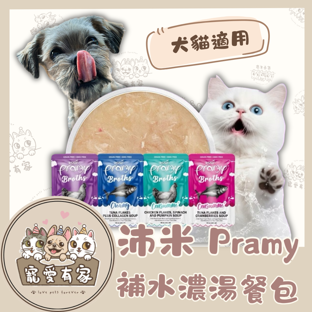 image_61DD4C67-D84C-4EB9-B1DF-3D4B80E281F4_1774023720