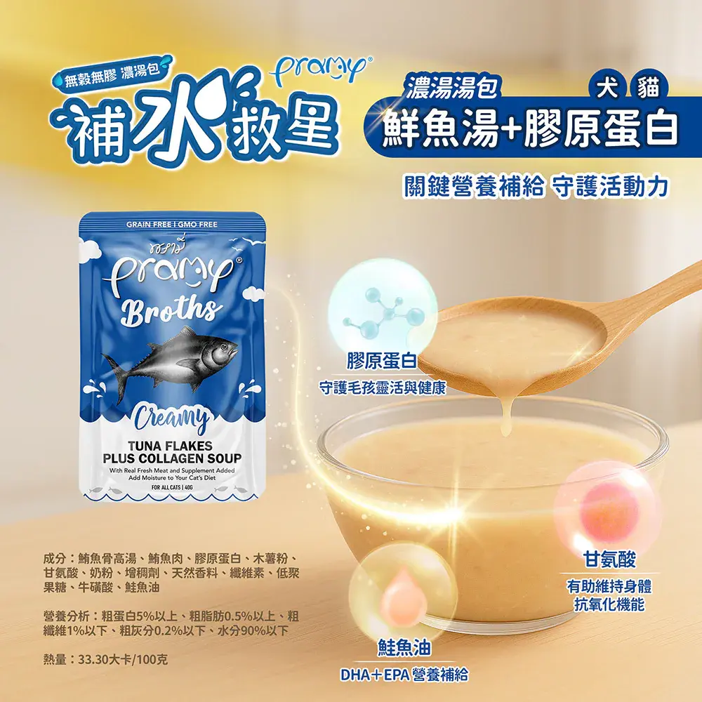 image_BCE5B925-DE37-408B-A198-7B5B15888B5E_1774023842