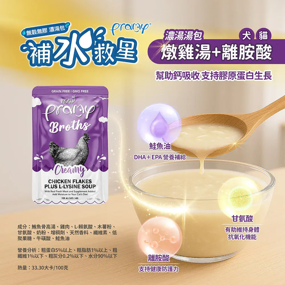 image_1F0A84F2-CC28-402C-B56D-375C63808ABF_1774023842