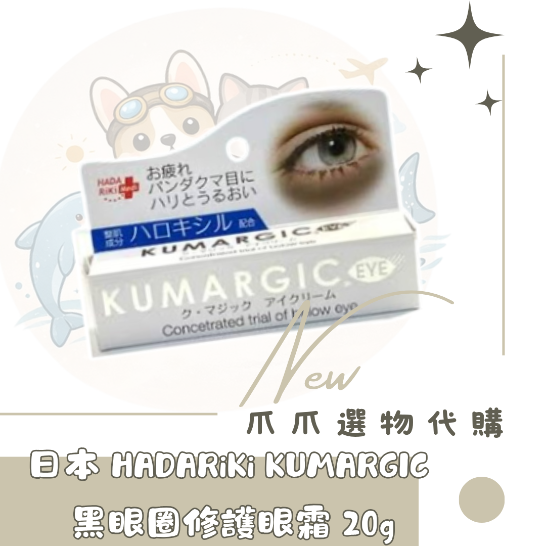 image_B4D1ECD2-385D-4ABA-8797-71896CCFC6C5_1776696138