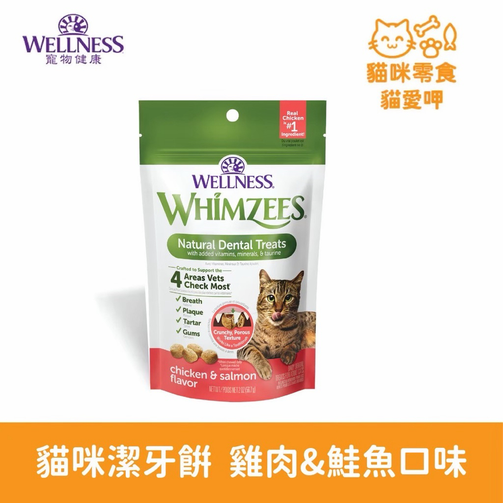 tw-11134207-820lg-mnb8thk86sxv34