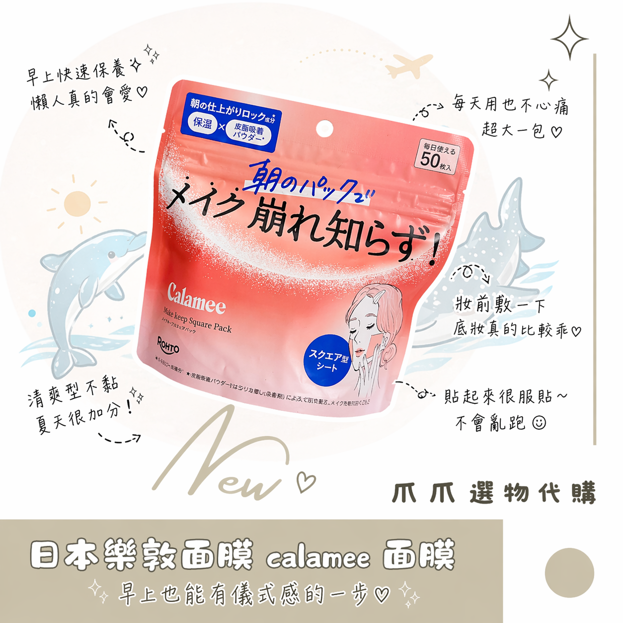 image_D1EF6E16-3FEE-49FE-B900-2AC88F8E45AE_1776927883