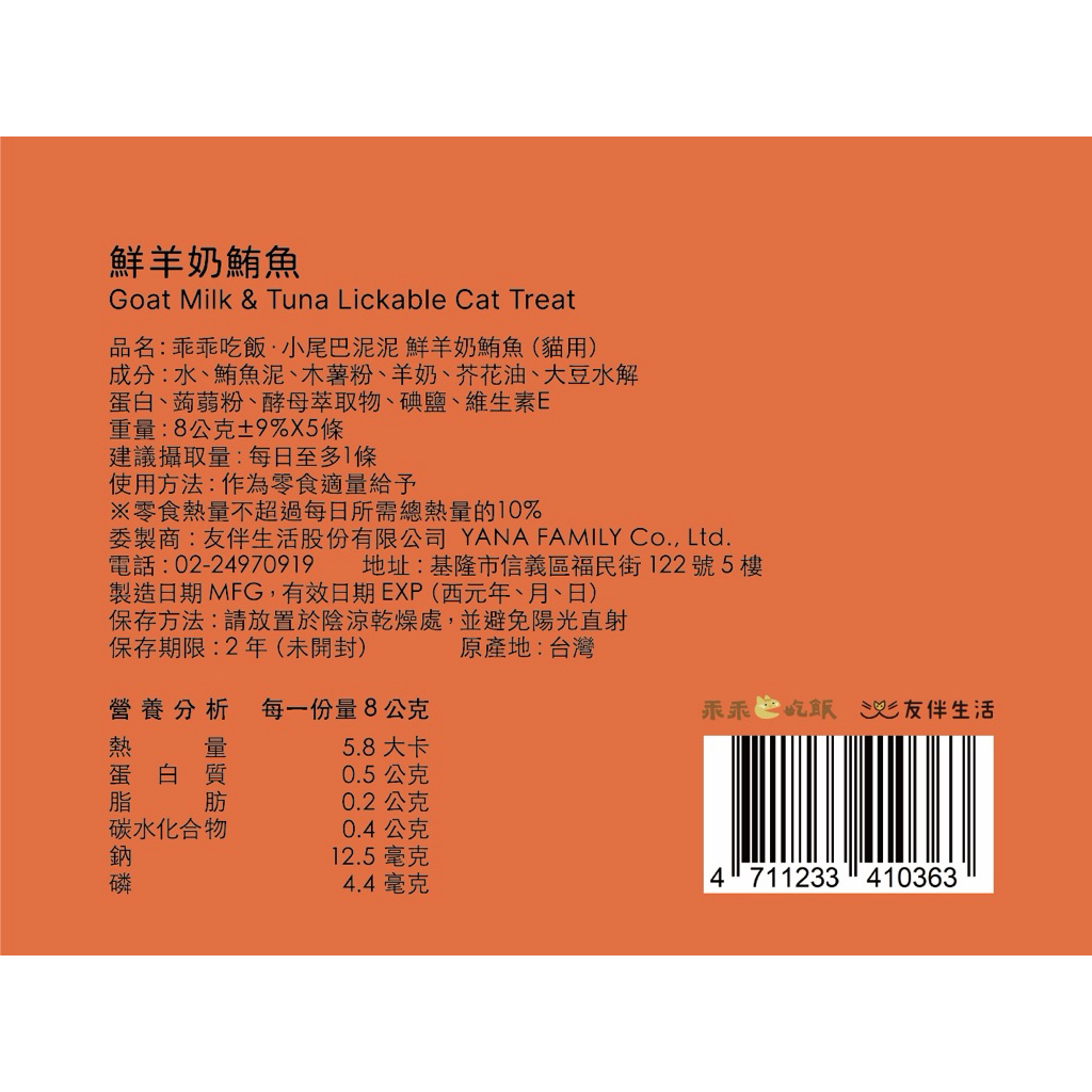 tw-11134207-820l8-mnp0l296s7pg37