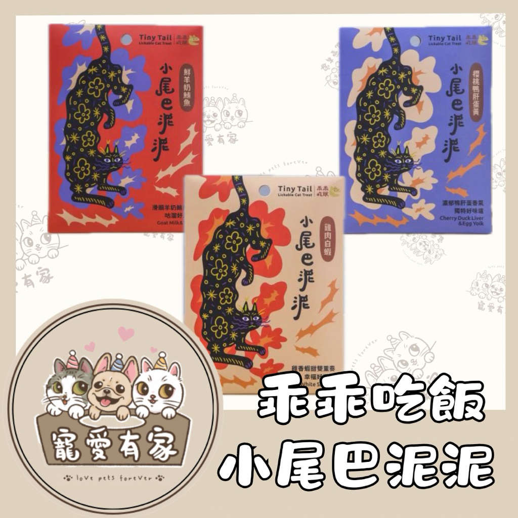 tw-11134207-820la-mnp0fsw1fz0o02