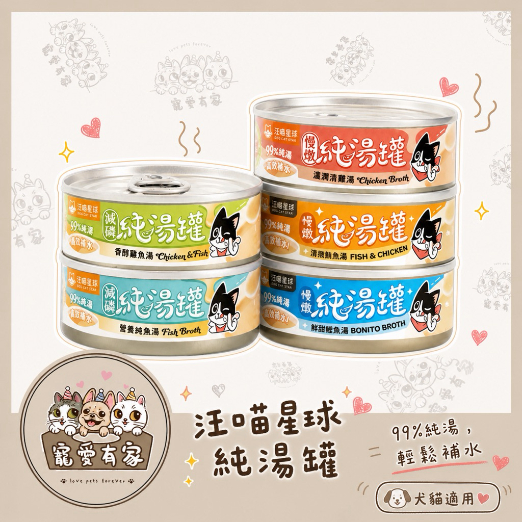 tw-11134207-820lc-mns8jxykp1j586