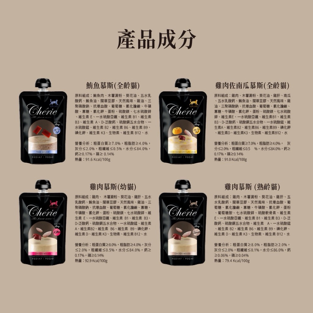 tw-11134207-820l6-mnwnufckoc8x52