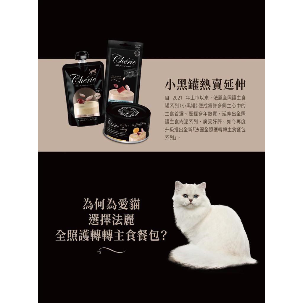 tw-11134207-820l9-mnwo553i5w5c64