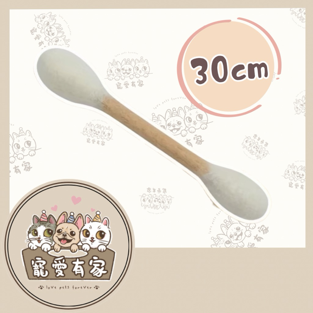 tw-11134207-820la-mnwyjfr5upz758