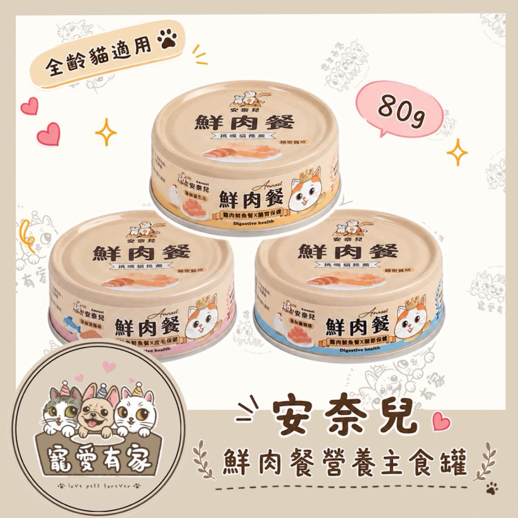 tw-11134207-820l8-mp1kn4o7pn28b5