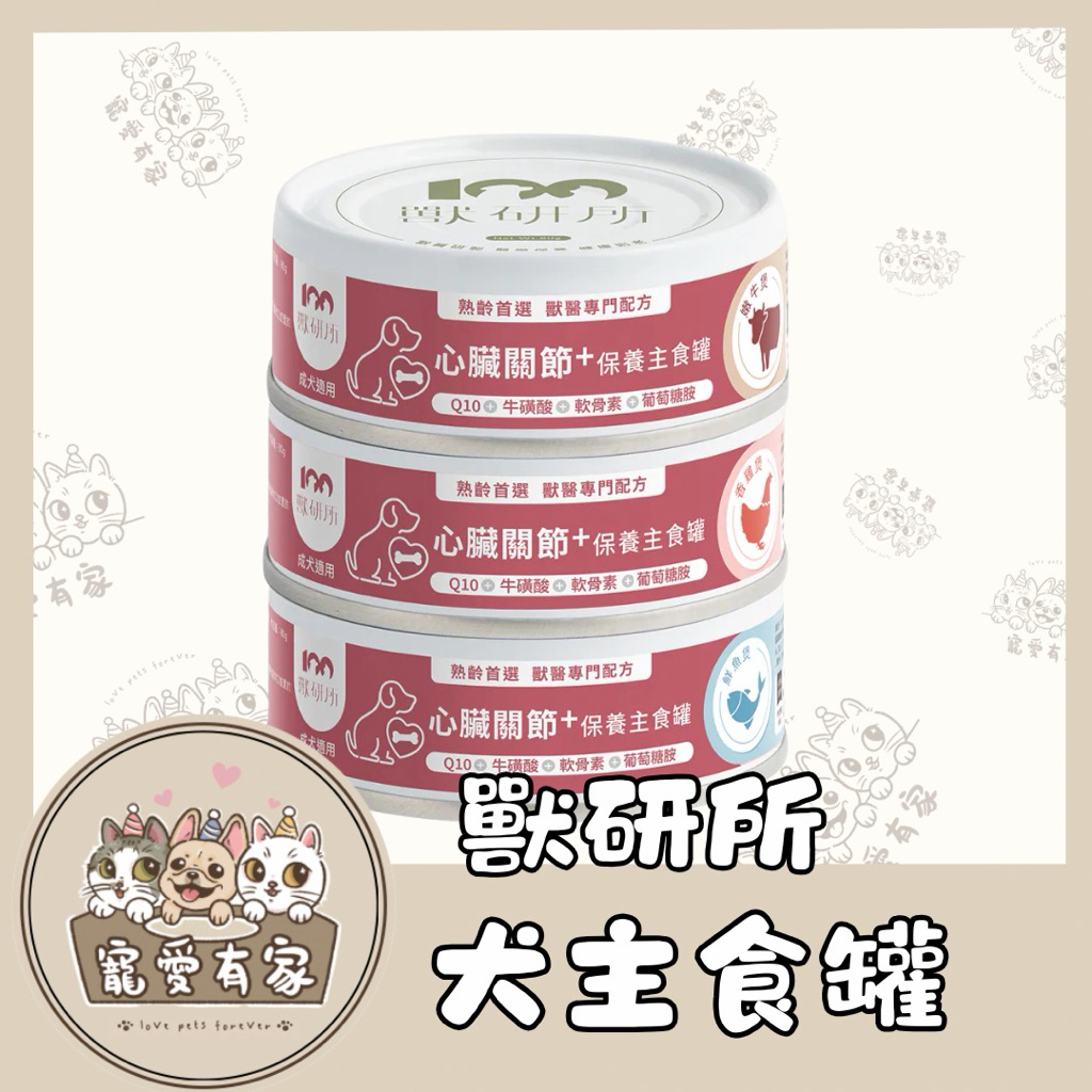 tw-11134207-820li-mq3kvjvu4q9sb8