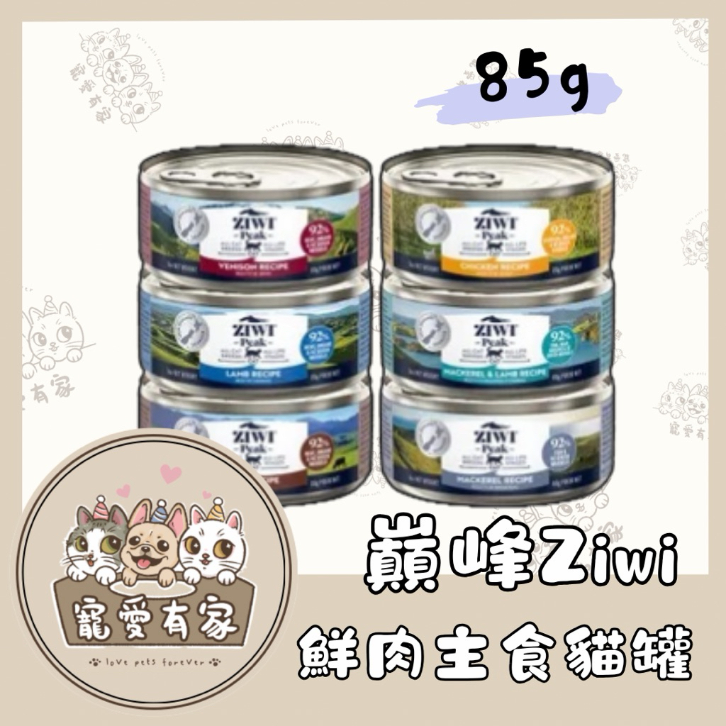 tw-11134207-820l6-mqfklxumc64v80