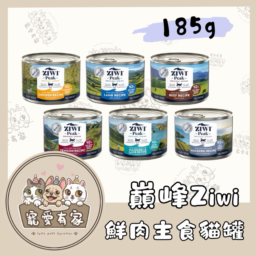 tw-11134207-820l9-mqg2yxtkd1c239