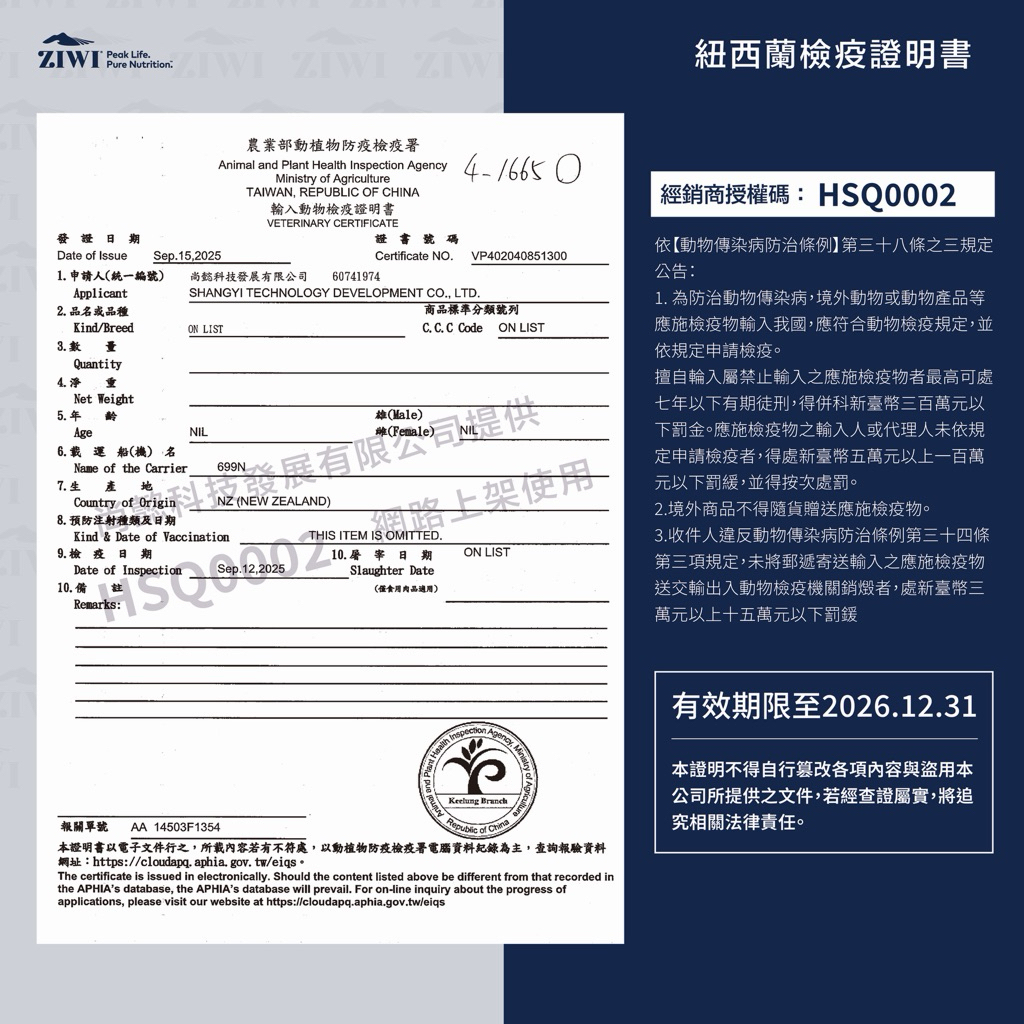 tw-11134207-820l9-mqg2z3kmemmndf