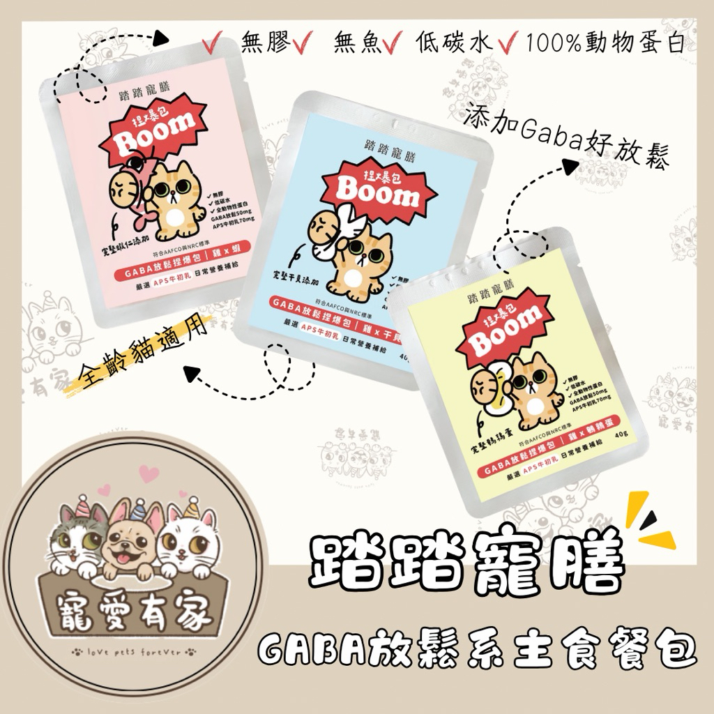 tw-11134207-820l7-mqx4f892rr4451