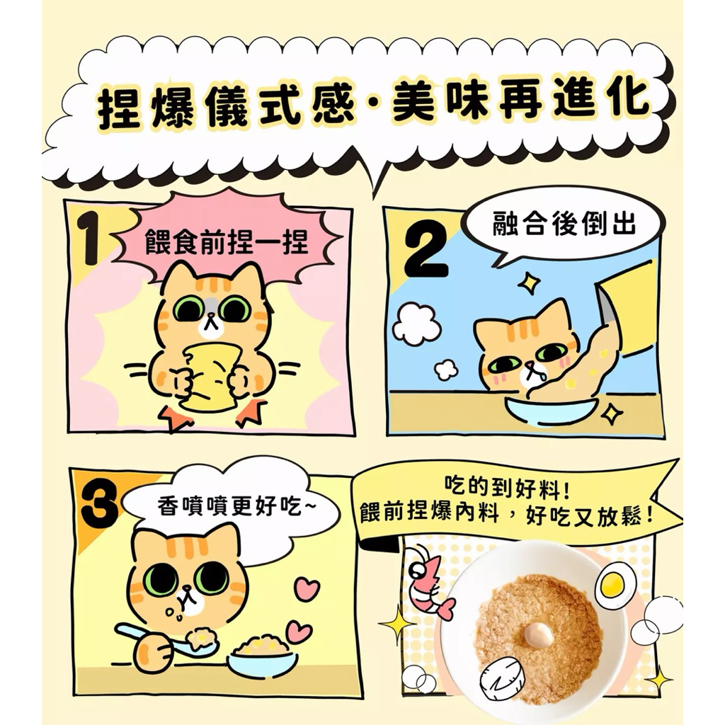 tw-11134207-820l4-mqx4f88wesjqac