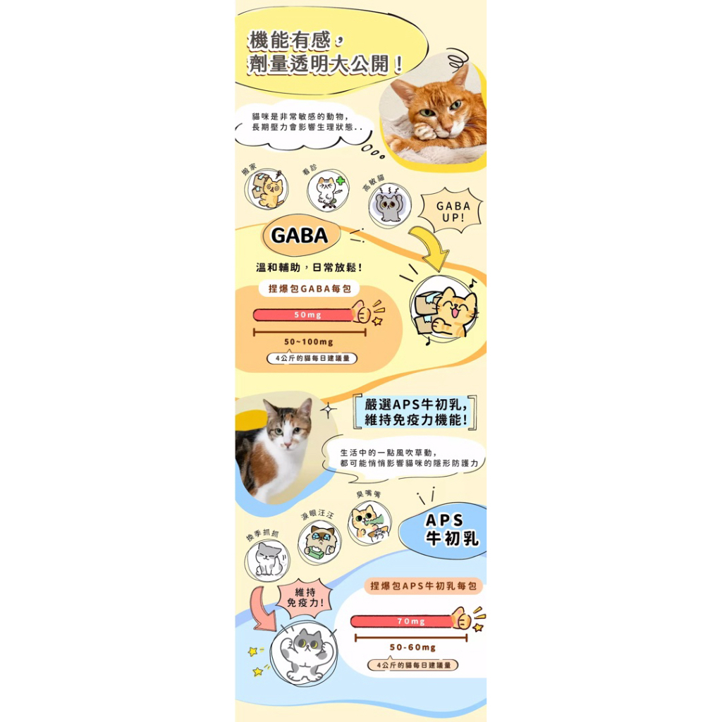 tw-11134207-820li-mqx4f892uk90cc