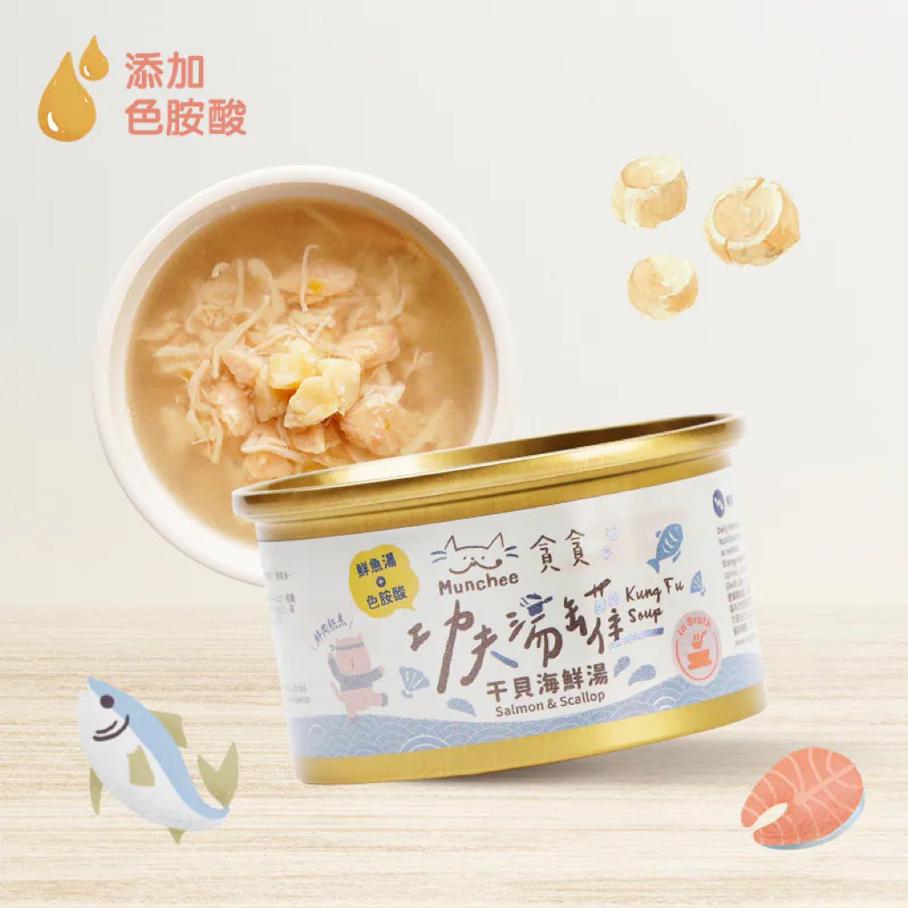 tw-11134207-820lc-mrkenb6ln8jp4d