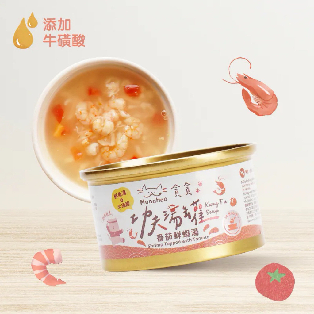tw-11134207-820l6-mrkeng1fjyf9ee