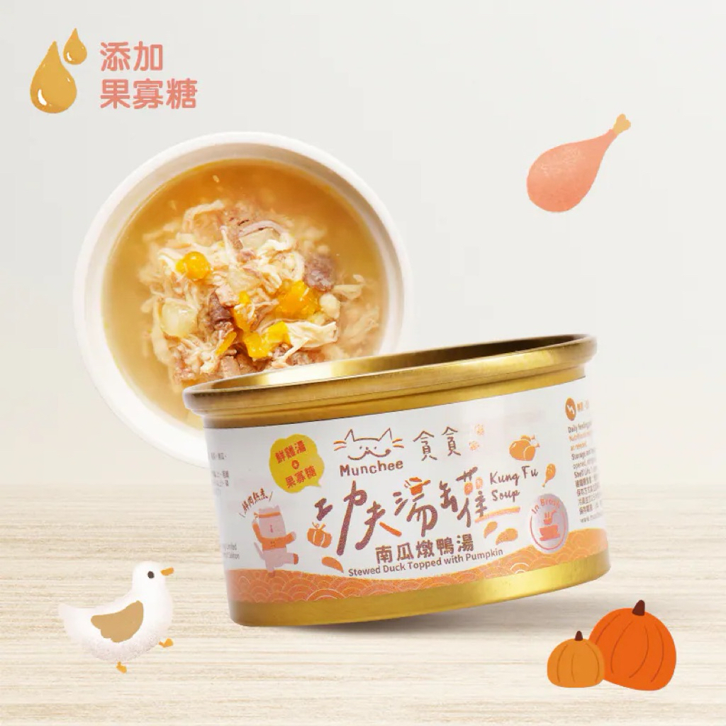 tw-11134207-820li-mrkenzwd4sugb5