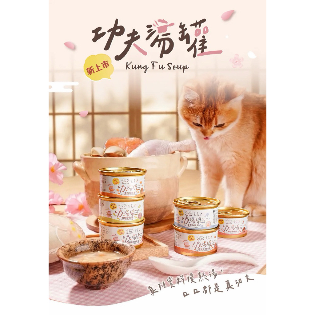 tw-11134207-820l4-mrkehan03eh10e