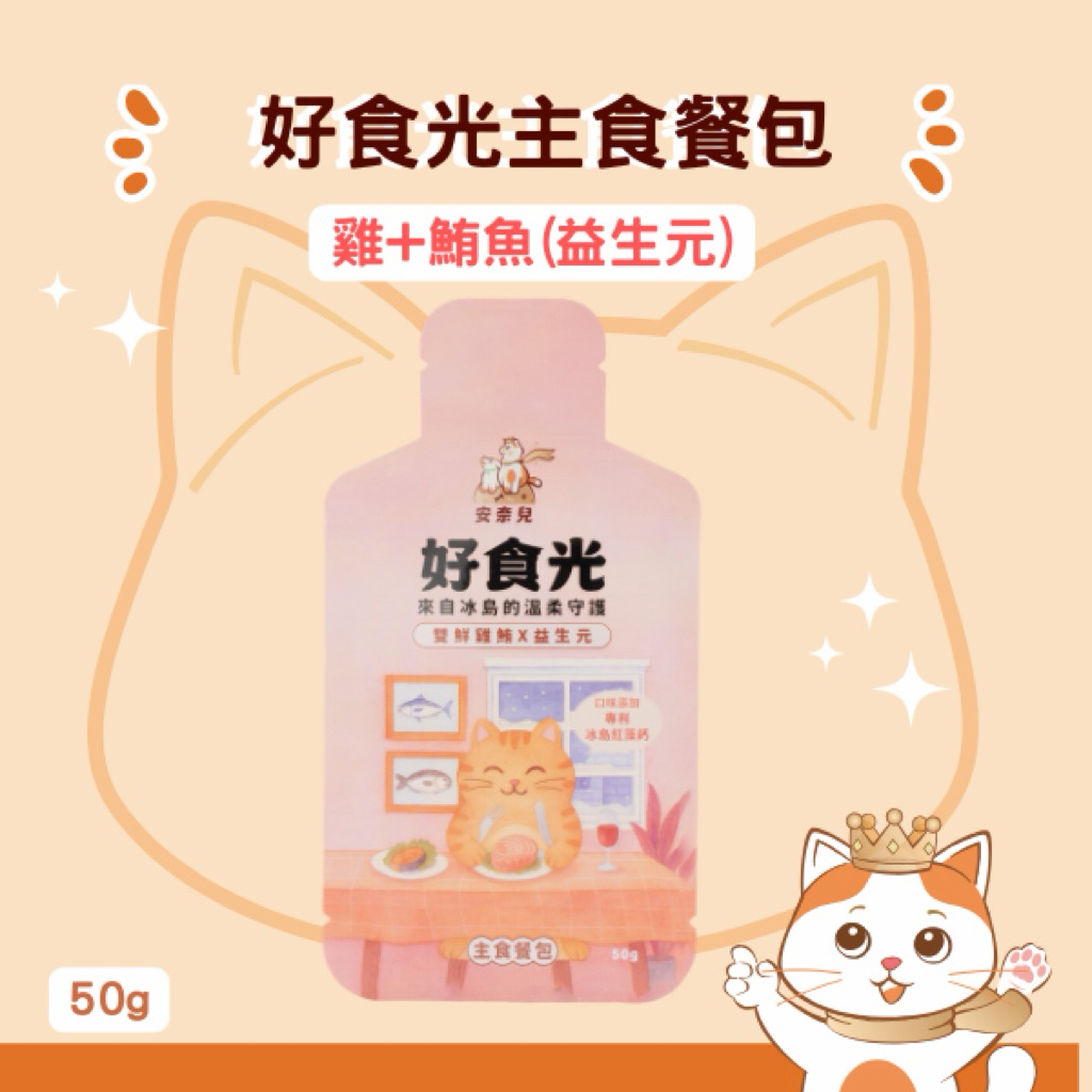 tw-11134207-820li-mow9jtrx0jkfac